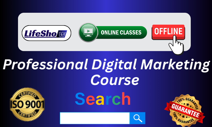 Digital Marketing Courses